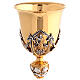 Chalice and ciborium in investment casting of bi-coloured brass s8