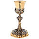 Chalice in investment casting of bi-coloured brass with Angels s1