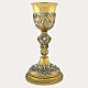 Chalice in investment casting brass with Eye of God and Heart of s1