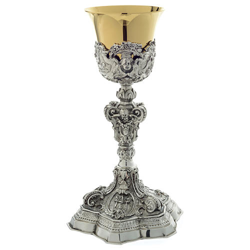 Chalice in brass, chiselled in baroque style 1