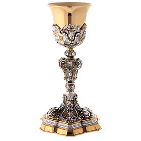 Chalice in two tone brass, chiselled in baroque style