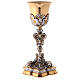 Chalice in two tone brass, chiselled in baroque style s1