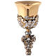 Chalice in two tone brass, chiselled in baroque style s5