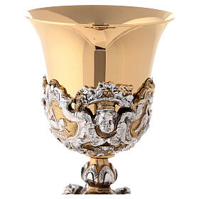 Chalice in two tone brass, chiselled in baroque style
