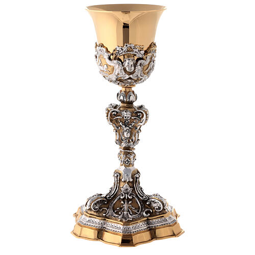 Chalice in two tone brass, chiselled in baroque style 1