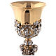 Chalice in two tone brass, chiselled in baroque style s9