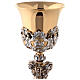Chalice in two tone brass, chiselled in baroque style s11