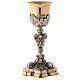 Chalice in two tone brass, chiselled in baroque style s12