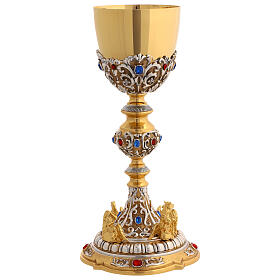 Brass Chalice with Rhinestone Details - 4 Evangelists