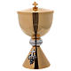 Chalice and ciborium in hammered brass, grapes and cross on base s4