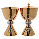 Chalice and ciborium in hammered brass, grapes and cross on base s1