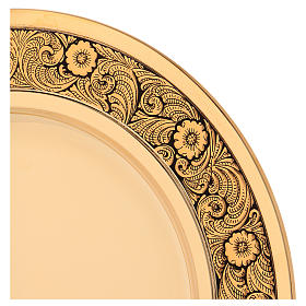 Paten in brass with floral decoration 23.5cm