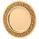 Paten in brass with floral decoration 23.5cm s1