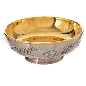 Calices Ciboires Patènes en métal: Patène laiton argenté avec épis Calices Ciboires Patènes en métal: Patène laiton argenté avec épis