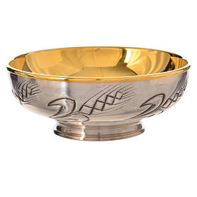 Calices Ciboires Patènes en métal: Patène laiton argenté avec épis Calices Ciboires Patènes en métal: Patène laiton argenté avec épis