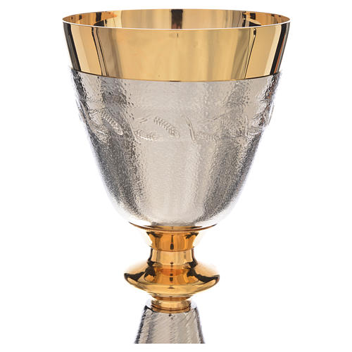 Chalice, ciborium with ears of wheat decoration 4