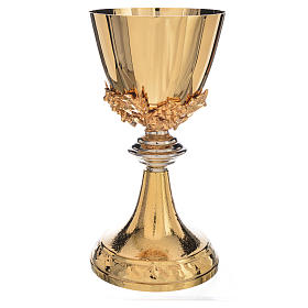Chalice with grapes and ears of wheat in golden brass