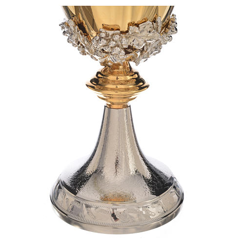 Chalice with grapes and ears of wheat in two-tone brass 3