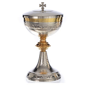Chalice, ciborium with ears of wheat in brass sold separately