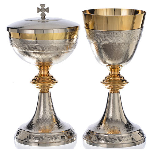 Chalice, ciborium with ears of wheat in brass sold separately 1