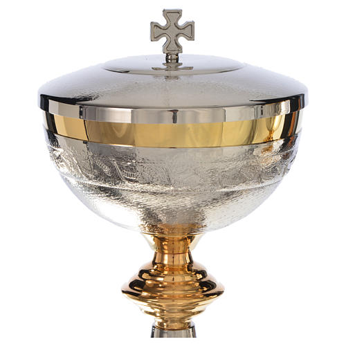 Chalice, ciborium with ears of wheat in brass sold separately 4