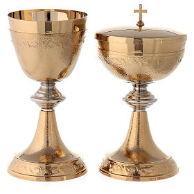 Chalice, ciborium with ears of wheat in golden brass