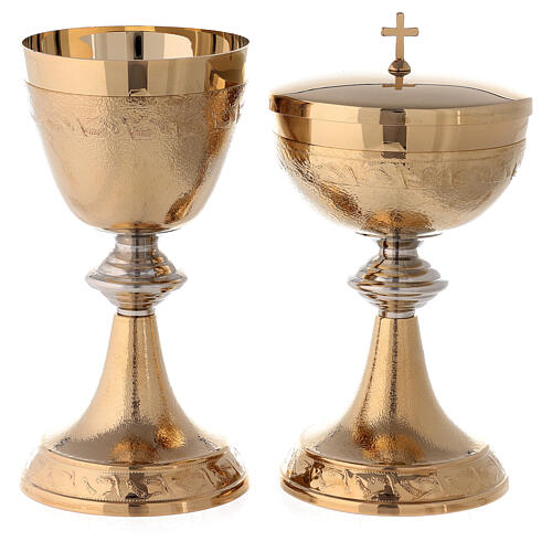 Chalice, ciborium with ears of wheat in golden brass 1