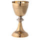 Chalice, ciborium with ears of wheat in golden brass s2
