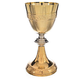 Chalice with cup in sterling silver, ears of wheat