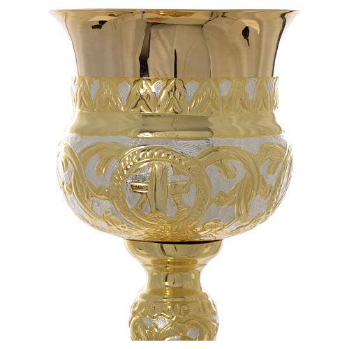 Set calice diskos couverts Liturgie Orthodoxe 3