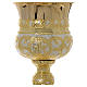 Set calice diskos couverts Liturgie Orthodoxe s3
