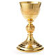 Chalice Molina sheaf of wheat & grapes, gold-plated brass s4