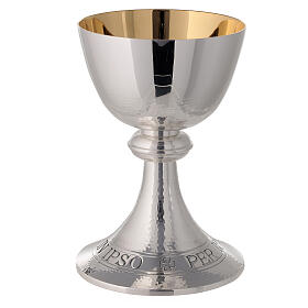 Chalice Molina silver-plated brass, hammered-finish