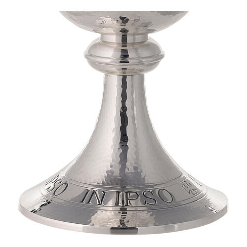 Chalice Molina silver-plated brass, hammered-finish 3