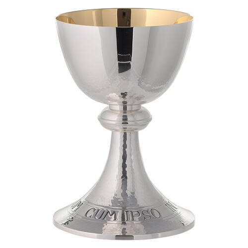 Chalice Molina silver-plated brass, hammered-finish 4