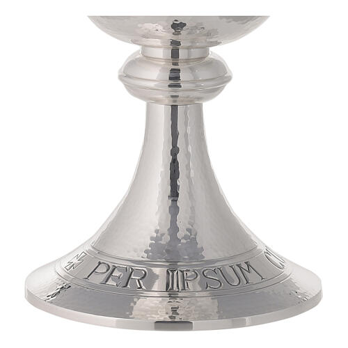 Chalice Molina silver-plated brass, hammered-finish 5