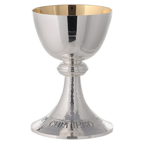 Chalice Molina silver-plated brass, hammered-finish 6