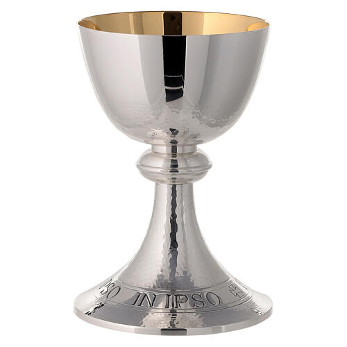 Chalice Molina silver-plated brass, hammered-finish 7