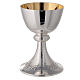 Chalice Molina silver-plated brass, hammered-finish s1