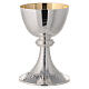 Chalice Molina silver-plated brass, hammered-finish s4
