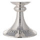 Chalice Molina silver-plated brass, hammered-finish s5