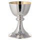 Chalice Molina silver-plated brass, hammered-finish s6