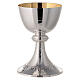 Chalice Molina silver-plated brass, hammered-finish s7