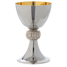 Chalice Molina stainless steel