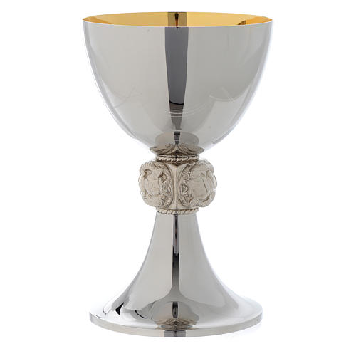 Chalice Molina stainless steel 2