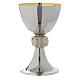 Chalice Molina stainless steel s2