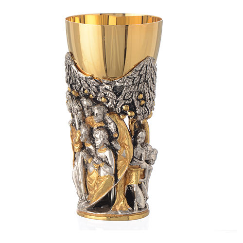 Chalice Christ Africa model, bicolor brass 2