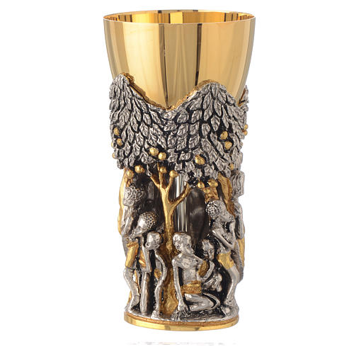 Chalice Christ Africa model, bicolor brass 4
