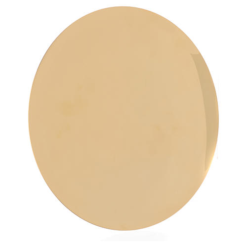 Paten smooth and shiny brass, 25cm 2