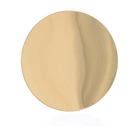 Paten smooth and shiny brass, 10cm